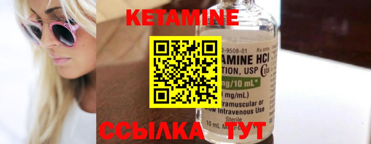 ЭКСТАЗИ Соликамск