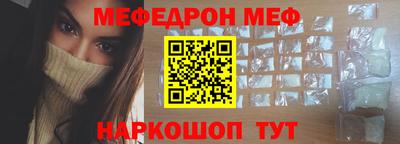 гашишное масло Свободный