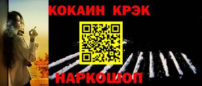 гашишное масло Свободный