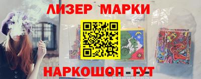 мефедрон мука Севастополь