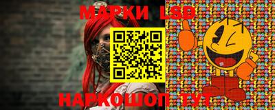 гашишное масло Свободный