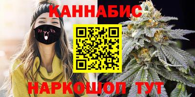 гашишное масло Свободный