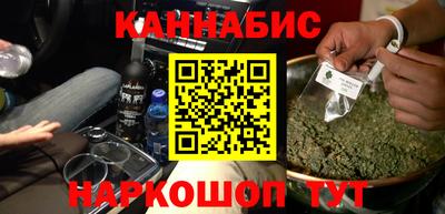 мефедрон мука Севастополь