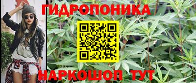 мефедрон мука Севастополь