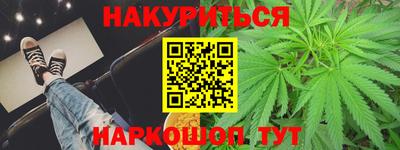 первитин Славянск-на-Кубани