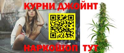 spice Северобайкальск