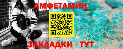гашишное масло Свободный