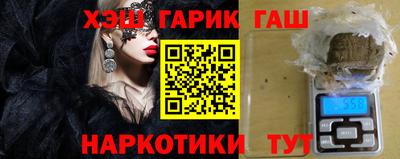spice Северобайкальск