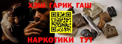 spice Северобайкальск
