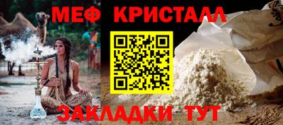 гашишное масло Свободный